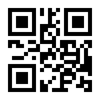 QR-Code zur Buchseite 9783456853581