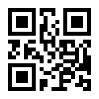 QR-Code zur Buchseite 9783456855219