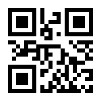 QR-Code zur Buchseite 9783456855257