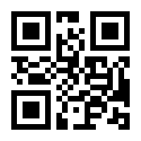 QR-Code zur Buchseite 9783456855585