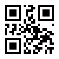 QR-Code zur Buchseite 9783456855790