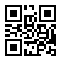 QR-Code zur Buchseite 9783456855882