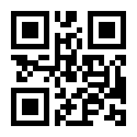 QR-Code zur Buchseite 9783456856087