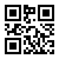 QR-Code zur Buchseite 9783456856285