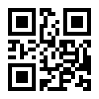 QR-Code zur Buchseite 9783456858098