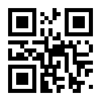 QR-Code zur Buchseite 9783456858517