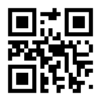 QR-Code zur Buchseite 9783456858777