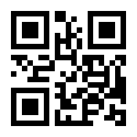 QR-Code zur Buchseite 9783456859187