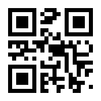 QR-Code zur Buchseite 9783456859224