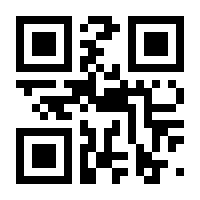 QR-Code zur Buchseite 9783456859248