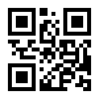 QR-Code zur Buchseite 9783456859279