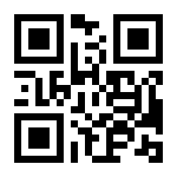 QR-Code zur Buchseite 9783456859484