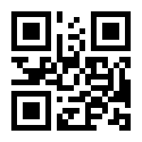 QR-Code zur Buchseite 9783456859644