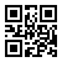 QR-Code zur Buchseite 9783456860299