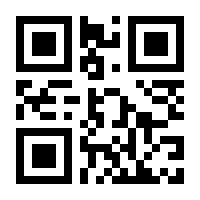 QR-Code zur Buchseite 9783456860497