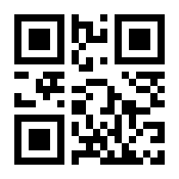 QR-Code zur Buchseite 9783456860534