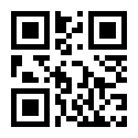 QR-Code zur Buchseite 9783456860589