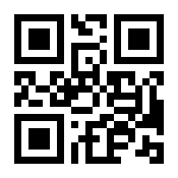 QR-Code zur Buchseite 9783456860800