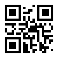 QR-Code zur Buchseite 9783456860947