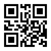 QR-Code zur Buchseite 9783456861166