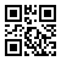 QR-Code zur Buchseite 9783456861821