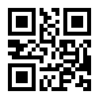 QR-Code zur Buchseite 9783456862095