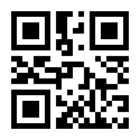 QR-Code zur Buchseite 9783456862187