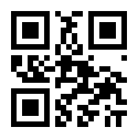 QR-Code zur Buchseite 9783456862453