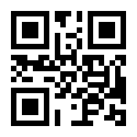 QR-Code zur Buchseite 9783456862804