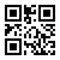 QR-Code zur Buchseite 9783456863047