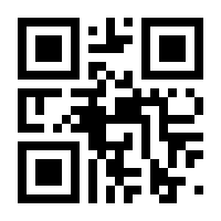 QR-Code zur Buchseite 9783456942544