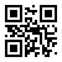 QR-Code zur Buchseite 9783456948416