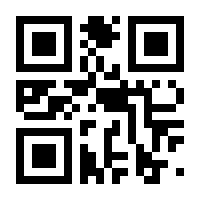 QR-Code zur Buchseite 9783456951713