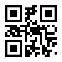 QR-Code zur Buchseite 9783456953540