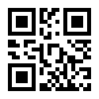 QR-Code zur Buchseite 9783456953588