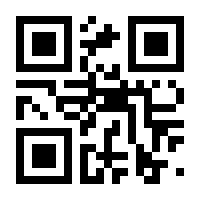 QR-Code zur Buchseite 9783456955421