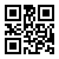 QR-Code zur Buchseite 9783456955612