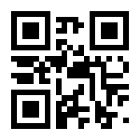 QR-Code zur Buchseite 9783456956084