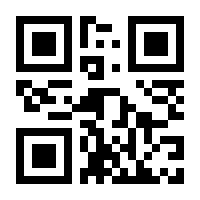 QR-Code zur Buchseite 9783456956213