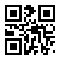 QR-Code zur Buchseite 9783456956879