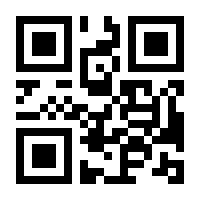 QR-Code zur Buchseite 9783456957180