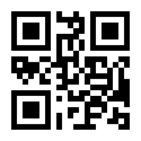 QR-Code zur Buchseite 9783456957562