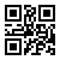 QR-Code zur Buchseite 9783456957692