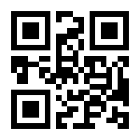 QR-Code zur Buchseite 9783456957821