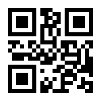 QR-Code zur Buchseite 9783456957852