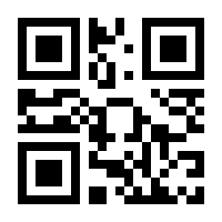 QR-Code zur Buchseite 9783456957876