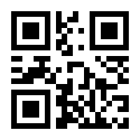 QR-Code zur Buchseite 9783456958095