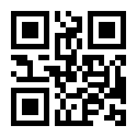 QR-Code zur Buchseite 9783456958422