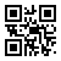 QR-Code zur Buchseite 9783456958507