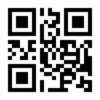 QR-Code zur Buchseite 9783456958774